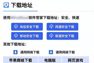 朱辰杰谈头球破门被吹：……但作为球员，我也不能评价裁判